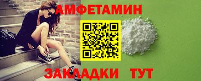 дживик Конаково