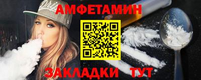 дживик Конаково