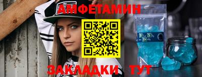 Альфа ПВП Коммунар