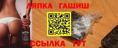 Альфа ПВП Коммунар