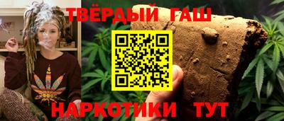 Альфа ПВП Коммунар