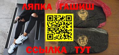 MDMA Комсомольск-на-Амуре