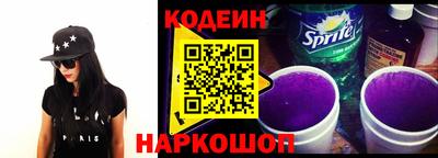 Альфа ПВП Коммунар