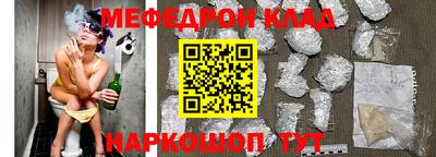 Альфа ПВП Коммунар