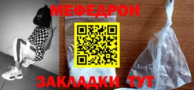дживик Конаково
