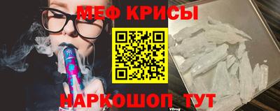 MDMA Комсомольск-на-Амуре