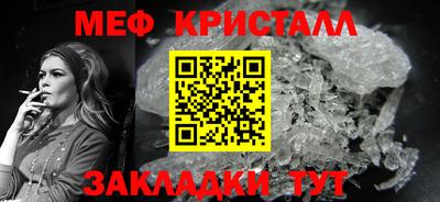 Альфа ПВП Коммунар