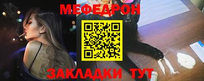 MDMA Комсомольск-на-Амуре