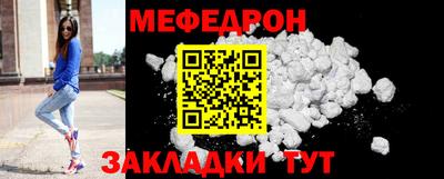 дживик Конаково