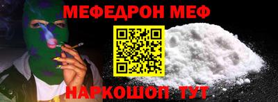 дживик Конаково